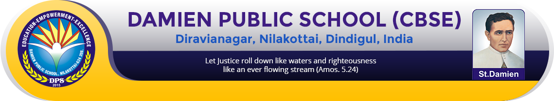 Damien Public School Logo